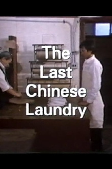 The Last Chinese Laundry Trailer