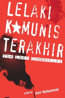 The Last Communist Trailer
