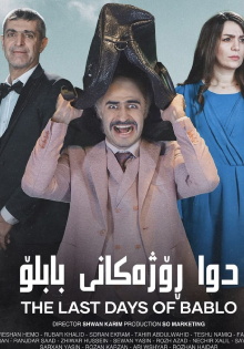 The Last Days of Bablo Trailer