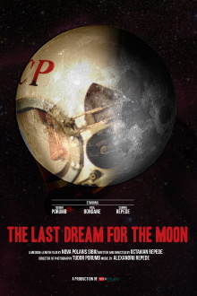 The Last Dream for the Moon Trailer