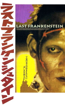 The Last Frankenstein Trailer