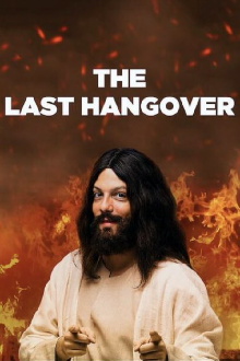 The Last Hangover Trailer