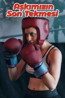 The Last Kick of Our Love Trailer