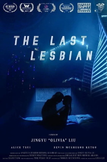The Last Lesbian Trailer