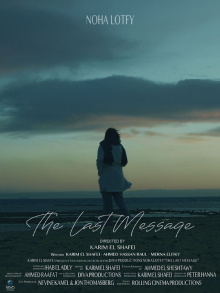 The Last Message Trailer