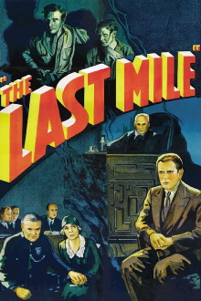 The Last Mile Trailer