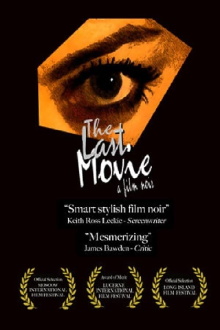 The Last Movie Trailer