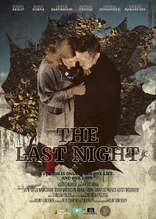 The Last Night Trailer
