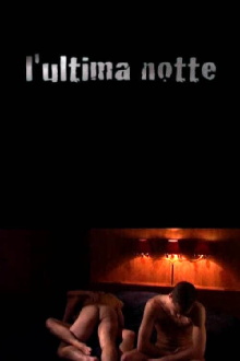 The Last Night Trailer