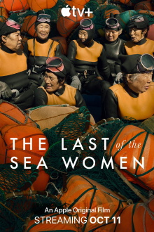 The Last of the Sea Women Trailer
