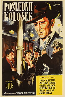 The Last Railway Trailer