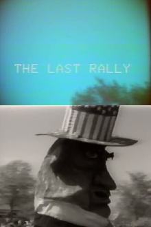 The Last Rally Trailer