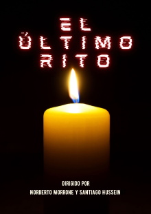 The Last Rite Trailer