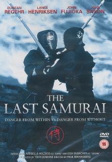 The Last Samurai Trailer