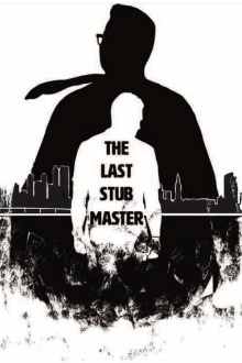 The Last Stub Master Trailer