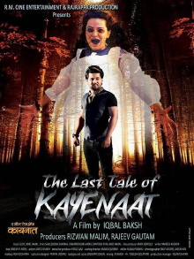 The Last Tale of Kayenaat Trailer