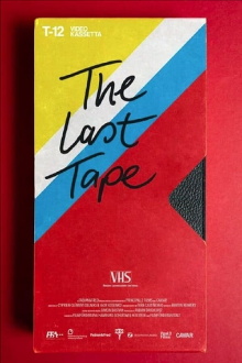 The Last Tape Trailer