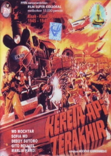 The Last Train Trailer