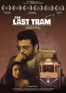 The Last Tram Trailer