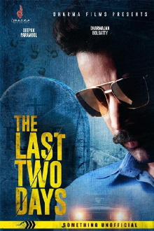 The Last Two Days Trailer