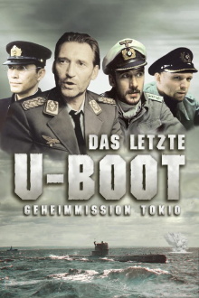The Last U-Boat Trailer