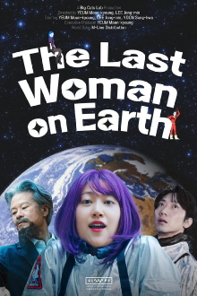 The Last Woman on Earth Trailer