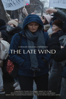 The Late Wind Trailer