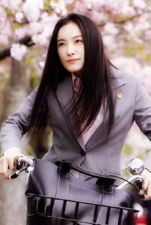 The Lawyer of Shimane Trailer