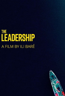 The Leadership Trailer