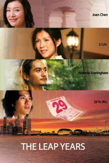 The Leap Years Trailer
