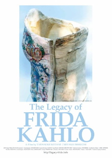 The Legacy of Frida Kahlo Trailer