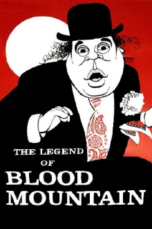The Legend of Blood Mountain Trailer