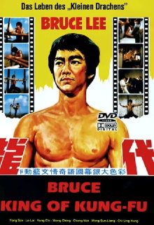 The Legend Of Bruce Lee Trailer