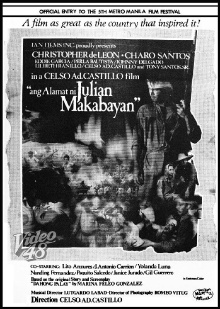 The Legend of Julian Makabayan Trailer