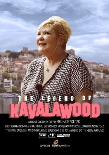 The Legend of Kavalawood Trailer