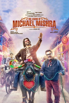 The Legend of Michael Mishra Trailer