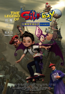 The Legend of Silk Boy Trailer