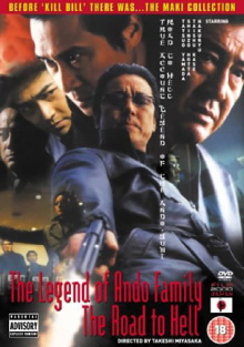 The Legend of the Ando Family: The Road to Hell Trailer
