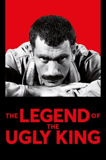 The Legend of the Ugly King Trailer