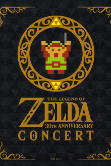 The Legend of Zelda 30th Anniversary Concert Trailer