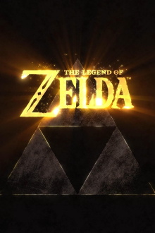 The Legend of Zelda Trailer