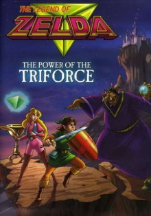 The Legend of Zelda: The Power of the Triforce Trailer