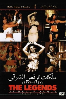 The Legends of Belly Dance 1947-1976 Trailer