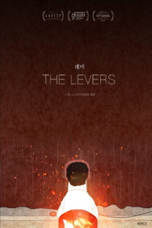 The Levers Trailer