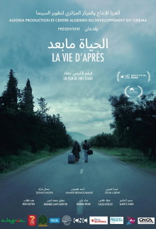 The Life After Trailer