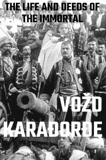 The Life and Deeds of the Immortal Vožd Karađorđe Trailer