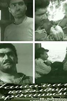 The Life is Beautiful, Brother! Trailer
