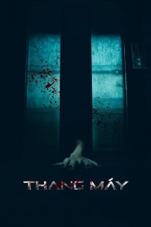 The Lift Trailer