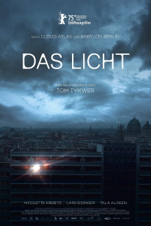 The Light Trailer