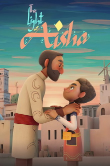 The Light of Aisha Trailer